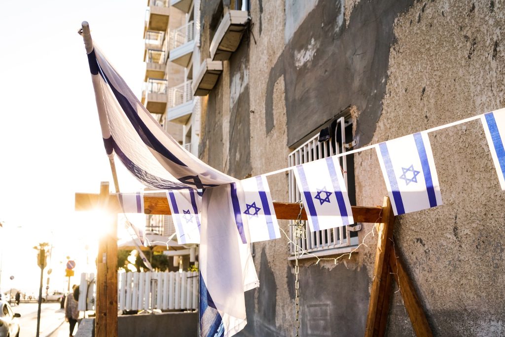 Israel Flag - Eritrean Asylum Seekers in Israel are Facing Attack While Demanding Good Governance